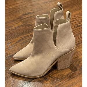 Lisa Vicky Boot Kicky Bootie Womens Size 9.5 M Sand Slip On Block Stacked Heel